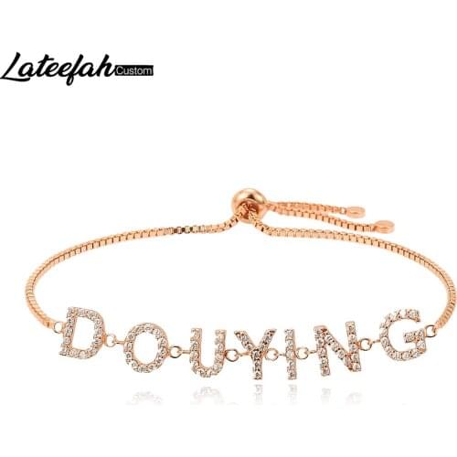 Lateefah Copper Bracelets