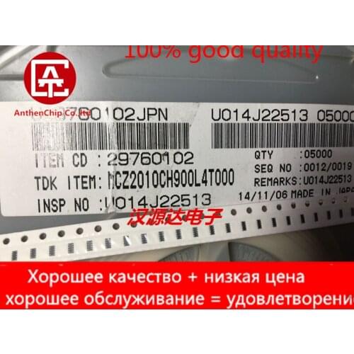 10pcs real orginal new SMD demagnetization filter 2010 0804 0402X4-90R 90 ohm MCZ2010CH900L4T000