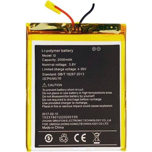 2pcs/lot Phone Battery For UMI UMIDIGI G Replacement Battery 2000mAh