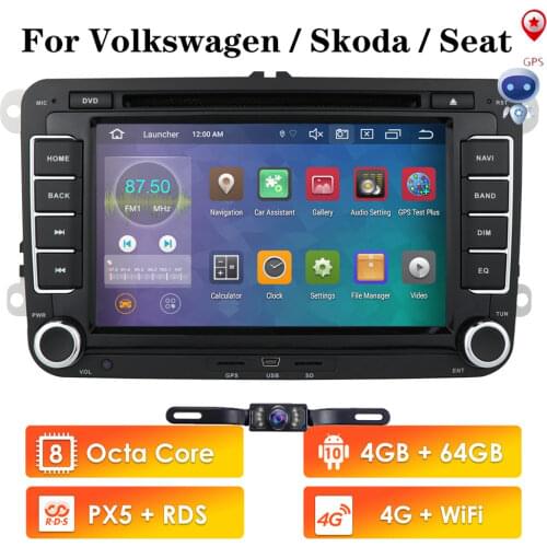 OctaCore 2 Din Android 10 Car Audio DVD Player Radio For VW GOLF 6 Polo Bora JETTA B6 PASSAT Tiguan SKODA OCTAVIA GPS Navigation