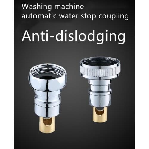 Automatic Stopcock for Washing Machine FaucetsAutomatic Anti-dislodgement Adapter InterfaceSpecial Purpose Spout