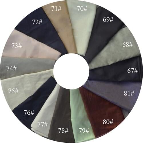 Pure silk brown type color thai dupion silk raw silk double palace fabric mulberry silk cloth straight skeleton shantung silk