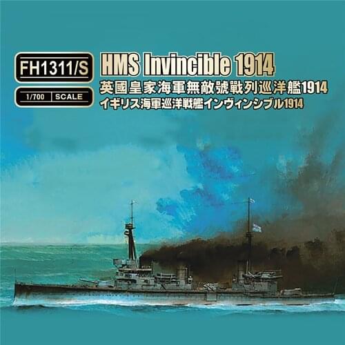 Wooden Deck for 1/700 HMS Invincible Battlecruiser 1914 Flyhawk FH1311 Ship Model DIY Upgrade Parts