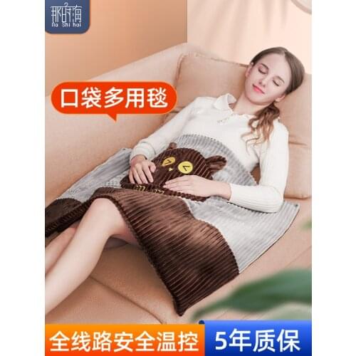 Electric Blanket Winter Blanket Warm Blanket Hooded Blanket Electric Heater Heating Pad Elektrikli Battaniye Heating Pad BE50DRT