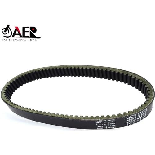 Drive Belt for Bennche Bighorn Gray Wolf 500 700 2010-2016 Cowboy 500 700 2015-2016 Bighorn 700X Crew 10-15 Transfer Clutch Belt
