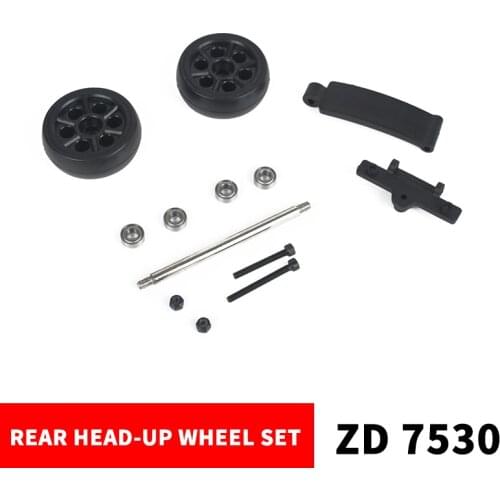 ZD Racing DBX-10 Desert Buggy Off-Road Vehicle Refit Parts Head Up Wheel 7530 for 1/10 RC Model Car Accessories