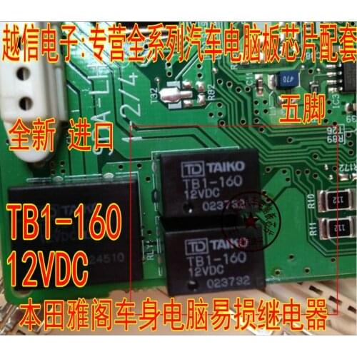 100%Original New 5PCS/LOT TB1-160 TB1-160-12VDC TB1-160-12V TB1-160-DC12V 5PINS 12VDC Automobile relay