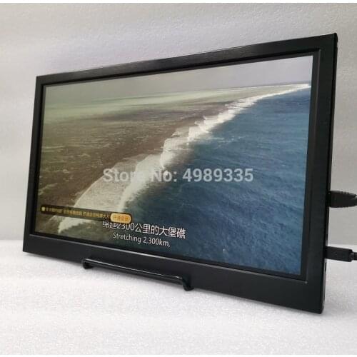 15.6-inch portable display HDMI PS4 Xbox360 Raspberry Pi Micro usb5V power solution aluminum alloy case