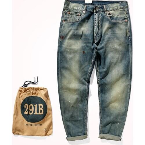 2021 Spring Summer New Retro Thin Stretch Jeans Mens Fashion Light Blue Moustache Effect Washed Old Casual Straight Pants