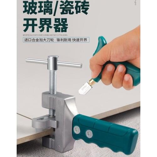 Household multifunctional universal cutting artifact ceramic tile knife opener hand-held diamond cutting knife
