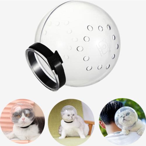 Grooming Mask Cat Muzzle Anti-Bite Breathable Mask Anti-Licking Protect Space Hood Mask Cover Muzzle Cat Bath Grooming Supplies