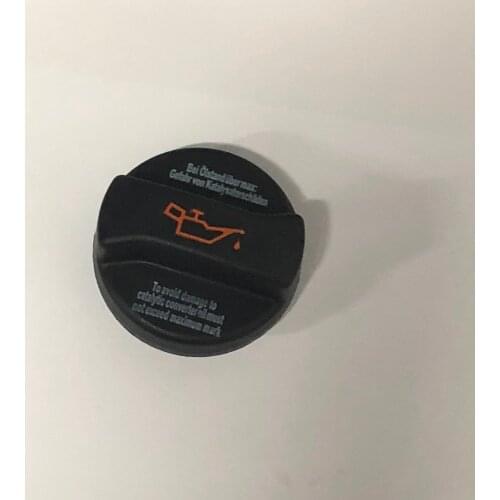 Oil cover for VW POLO BORA GOLF LAVDA PASSAT GOL OE:026103485J/A/D/K/E/L 03C103485B 03H103485 049103485C/A/B/D