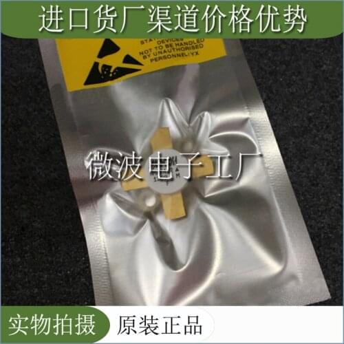 MRF429MP SMD RF tube High Frequency tube Power amplification module
