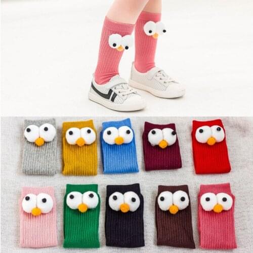 Autumn Winter Kids Knee high stockings 3D Big Eyes Cotton Baby Girls Boys Knee High tights For Infant Kids girl stocking