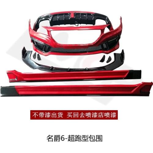 Suitable for Marquis New 6 Size Refitting Kit Mg Bar Front Side Skirt Rear Lip Tail Surround