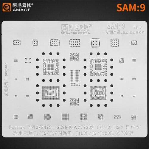 High Quality BGA Reballing Stencil SAM:9 for Samsung J1/J2/J3/J4 j100H/J2/J320F/G570M Exynos 7507/3475 sc9830A/7730S CPU