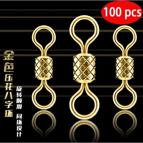 100 pcs Golden eight-character ring 8-character turn ring sub-line ring fishing gear supplies fishing gear accessories