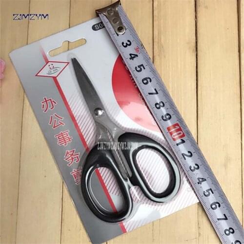 Hot Sale School Student Office Stationary Scissor Household Handicraft paper cut craft DIY shear Snip Stainless steel Scissors