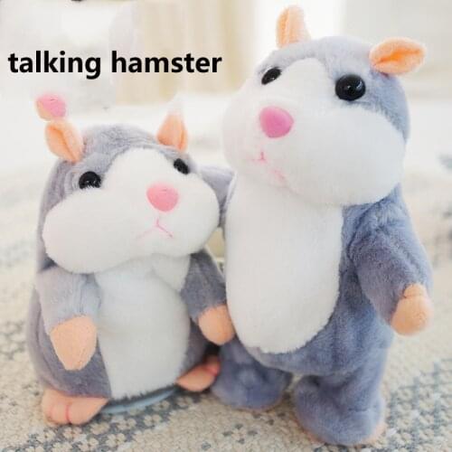 18cm talking hamster toy learning to talk walking nod reread electric hamster plush toy recording childrens gift