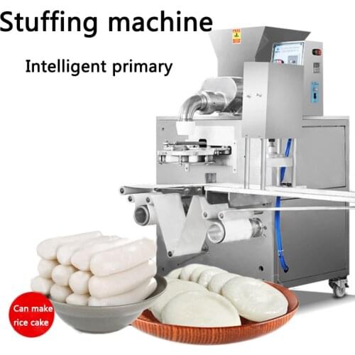 5200pcs/h Commercial China snacks no-stuffing making machine XZ-5000A Glutinous rice cake/Ciba molding machine 220v/380v 2.5kw