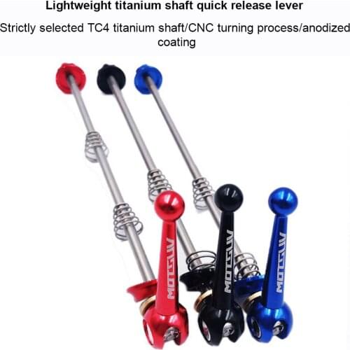 New Folding bike Titanium Ti Skewer QR Quick Release Skewer lever MTB Road Cycling Hub Road Bicycle Parts