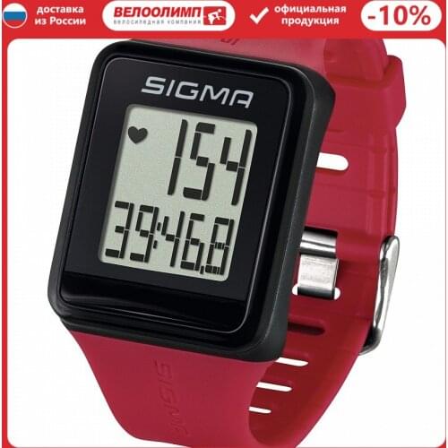 Pedometers Sigma China