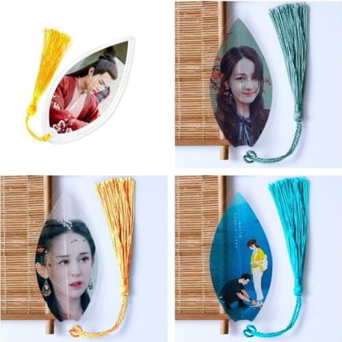 Star Series Leaf Vein Bookmark Character Stationery Cute School Supplies Luhan Di Lieba Li Xian Yang Zi Gulinaza Xiao Zhan