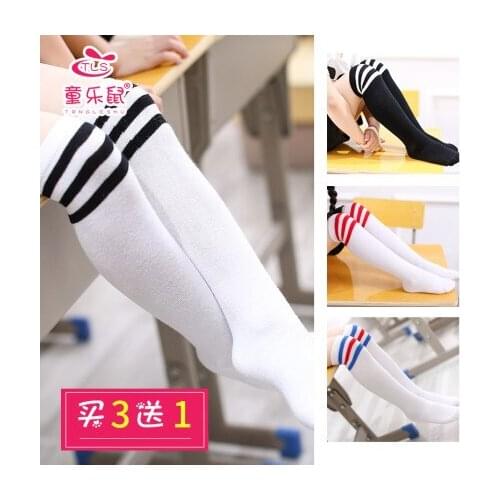 Childhood Lovely Girls Socks