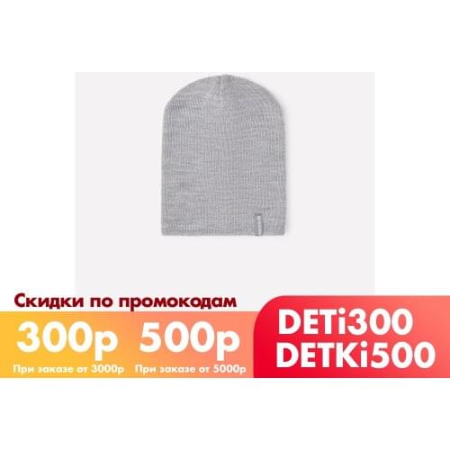 Crockid Accessories
