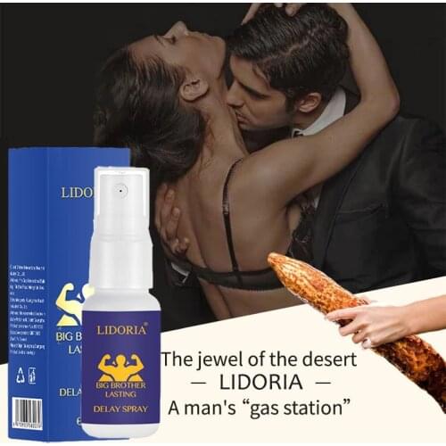 Масла для душа DJBS China At AliExpress