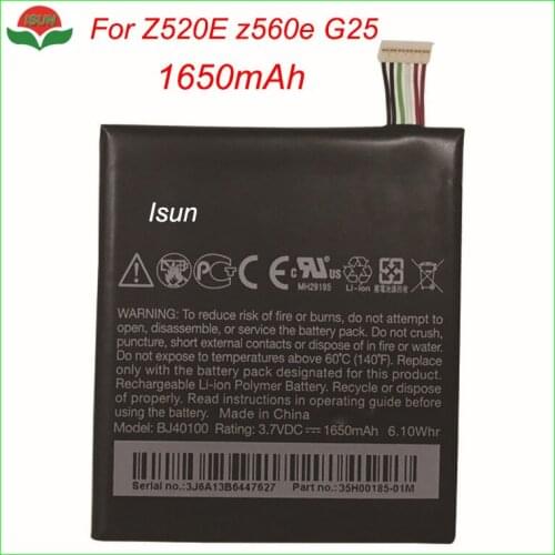 ISUN 5pcs/lot Brand New Mobile Phone Battery For HTC One S Ville G25 Z520E 1650mAh BJ40100 Battery Replacement