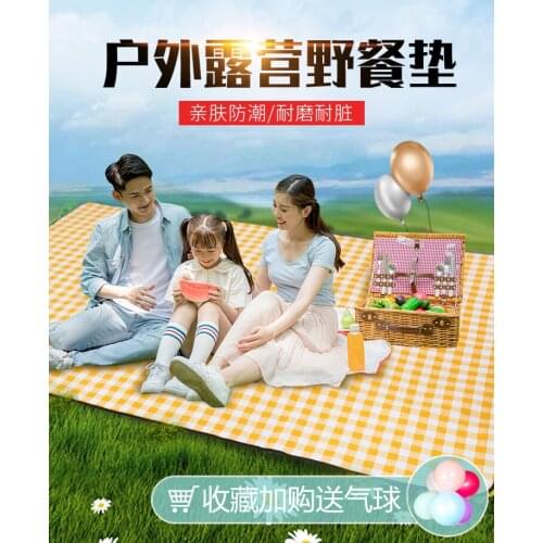 Picnic Mat Moisture Proof Pad Outdoor Picnic Camp Beach Tent Floor Mat Waterproof Thickened Fleece-Lined Mat