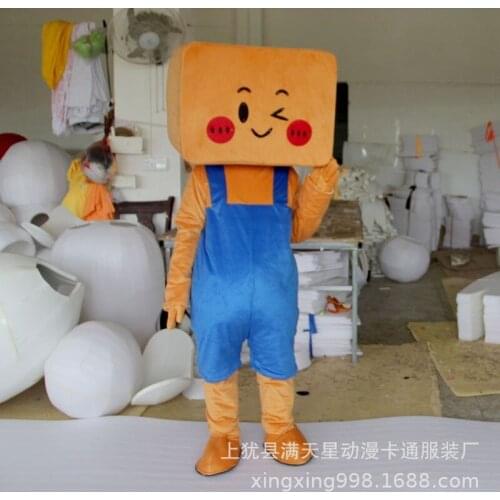 Halloween Cosplay Cube Mascot Costume Advertising Doll Can Walk Cartoon Anime Doll Costume Headgear