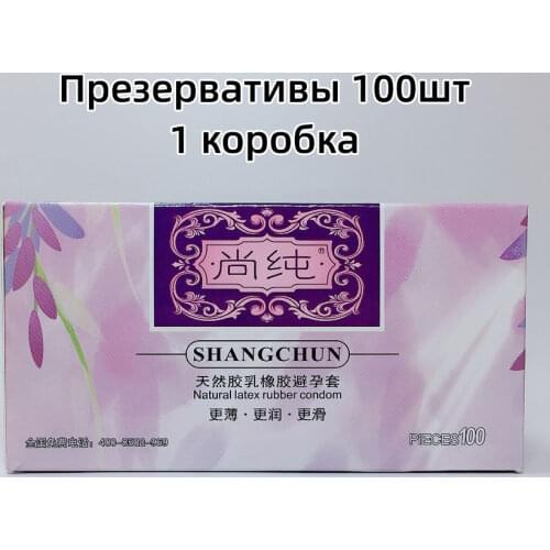 Sex Condoms 100Pcs Ultra Thin Large Oil Latex Sex Condoms for Men Contex Safer Contraceptives Adult Toys Penis Sleeve Condone