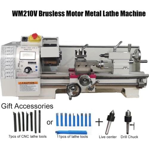 New1100W Brushless WM210V Bench Lathe Machine Mini Metal Lathe Machine 8" X 16"