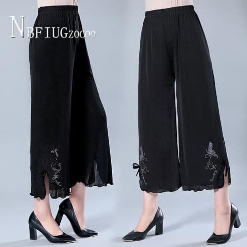 Middle-aged Mother Style Wide Leg Women Pants High Waist Summer Thin Ankle Length Female Trousers