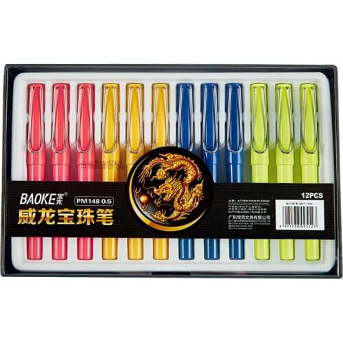 12 Baoke PM148 New Product Veyron 0.5mm Fine Ballpoint Pen Black Refill Rollerball Signature Pen Office Supplies