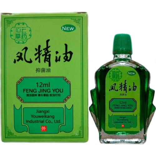 3 PCs Essential oil from a cold, headache, cold, cold, flu, cough, swelling of the nose Feng Jing You (12ml)