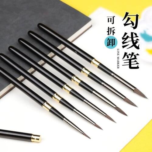 7 Pcs Miniature Hook Line Pen Art Painting Brushes Weasel Hair Paint Brush Gouache Watercolor Oil Paints Artists Hand Painted