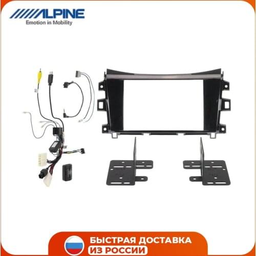 ALPINE Parts For Car Interiors