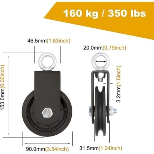 Silent Gym Cable Pulley, 360 Rotation Smooth Pulley, DIY Attachment for Home Gym Pulley System, Equipment Replacement E56D