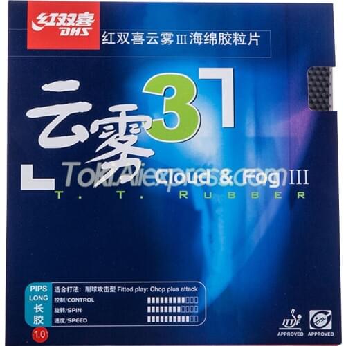 DHS Cloud & Fog 3 / III Table Tennis Rubber Pips-long Chop Offensive Cloud Fog Original DHS Ping Pong Topsheet OX / Sponge