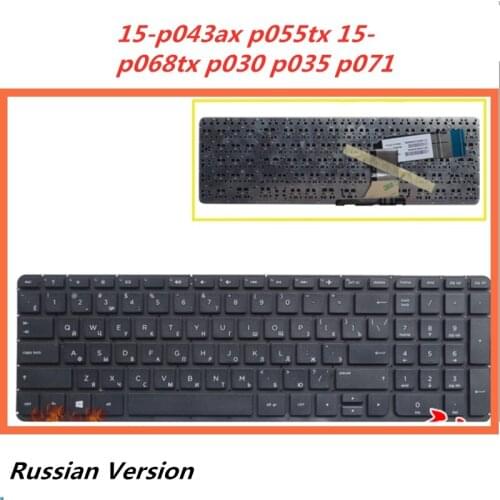 Laptop Russian Keyboard For HP 15-p043ax p055tx 15-p068tx p030 p035 p071 Notebook Replacement layout Keyboard