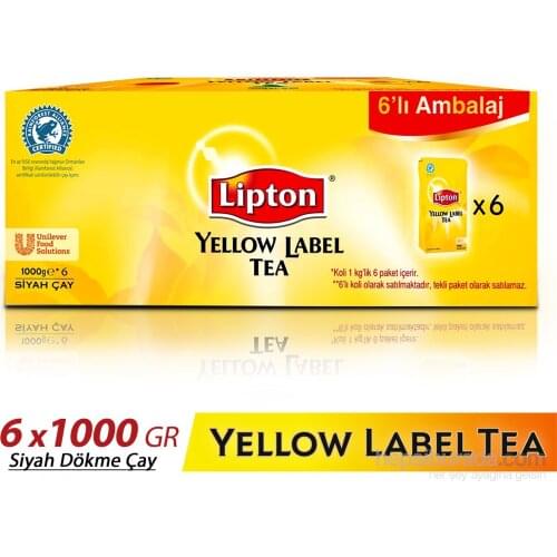 AWESOME Lipton Yellow Label Bulk Tea 1000 gr 6 pcs FREE SHIPPING