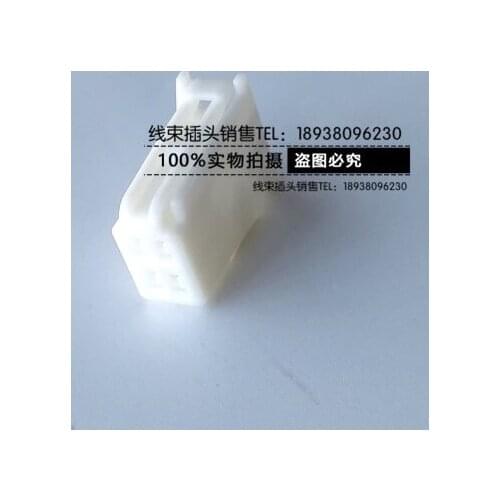 1PC original for Toyota 90980-12212 4PIN reversing rearview camera plug connector male female terminal plug Wing