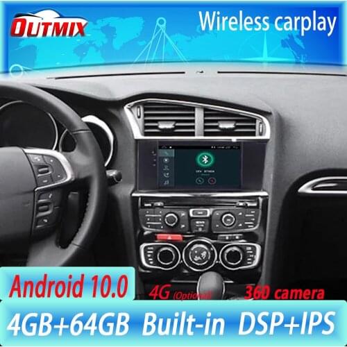 PX6 IPS Android 10.0 4+64G Car Radio For Citroen C4 C4L DS4 2011-2015 GPS Navi Auto Audio Stereo Recoder Head Unit DSP Carplay