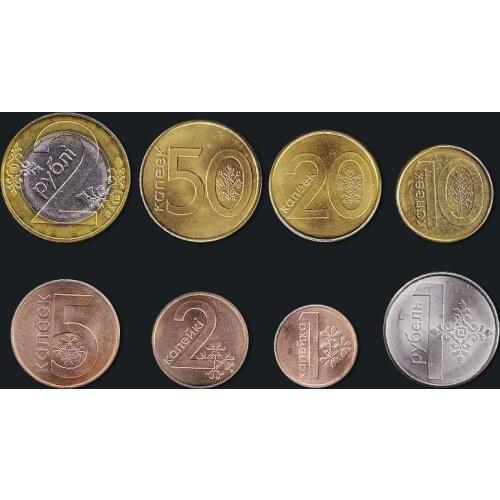 Belarus 2009 Set 8 Coins Original True Real Genuine Coin European Collectible Gift UNC