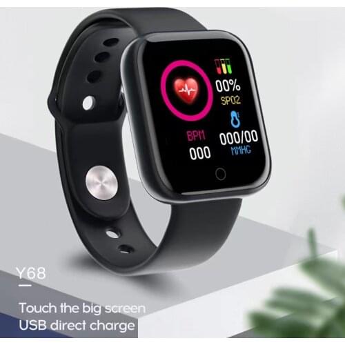 Skyzone Bluetooth Watch