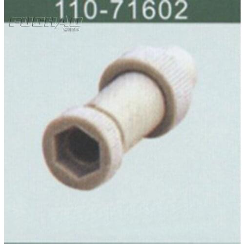 110-71602 PRESSER SPRING REGUL Sewing Machine Parts