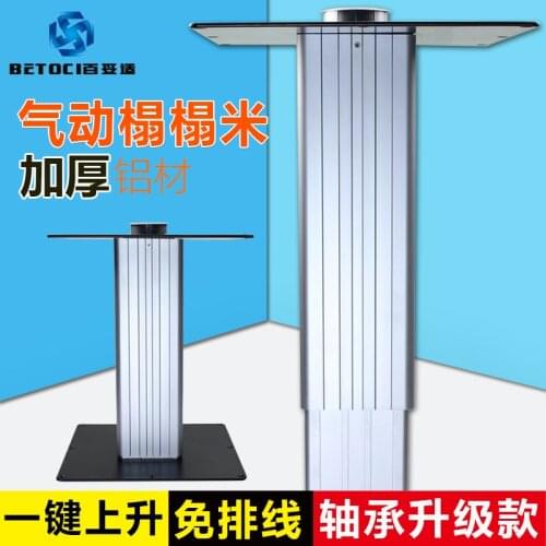 Household pneumatic tatami lift table and room thickening tatami Japanese-style platform lift table treadmill lift